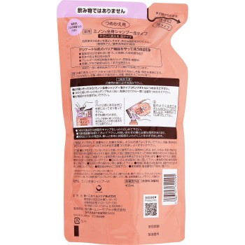 미노온전신샴푸거품 타입 리필400mL 다이이치산쿄 헬스케어