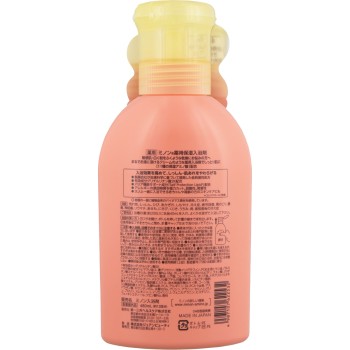 미노온약용보습입욕제 480g 다이이치산쿄 헬스케어