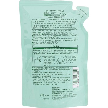 클리어렉스W리필 380ml 다이이치산쿄 헬스케어