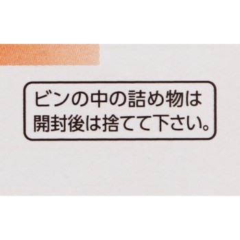 신루루A골드DX알파 30정 다이이치산쿄 헬스케어