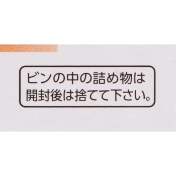 신 루루A골드DX알파 90정 다이이치산쿄 헬스케어