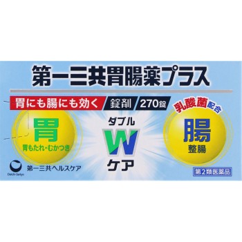 다이이치산쿄위장약플러스정제 270정 다이이치산쿄 헬스케어