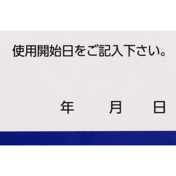 록소닌S 로션a 25g 다이이치산쿄 헬스케어