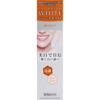 시티스화이트 잇몸케어 110g 다이이치산쿄 헬스케어