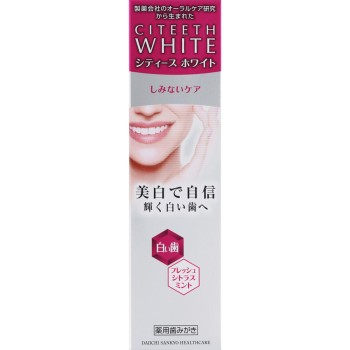 시티즈 화이트 얼룩 케어 110g 다이이치산쿄 헬스케어