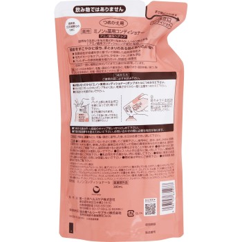 미노온약용컨디셔너 380ml 다이이치산쿄 헬스케어