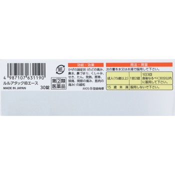 MK 루루어택IB에이스 30정 다이이치산쿄 헬스케어