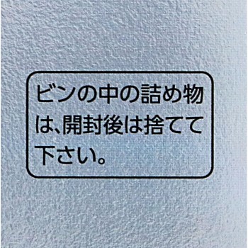 트란시노 화이트 C 프리미엄 180정 다이이치산쿄 헬스케어