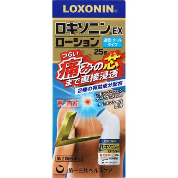 록소닌EX 로션 25g 다이이치산쿄 헬스케어