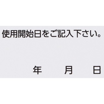 록소닌EX 로션 25g 다이이치산쿄 헬스케어