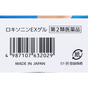 록소닌EX겔 25g 다이이치산쿄 헬스케어