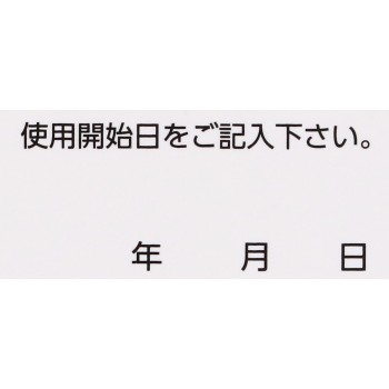 록소닌S하드겔 41g 다이이치산쿄 헬스케어