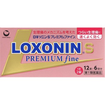 록소닌S프리미엄파인 12정 다이이치산쿄 헬스케어