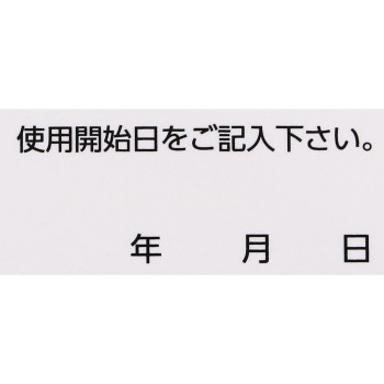 록소닌S로션a 50g 다이이치산쿄 헬스케어