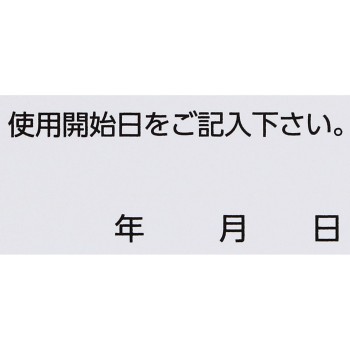 록소닌EX로션 50g 다이이치산쿄 헬스케어