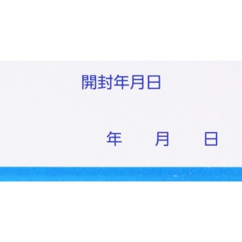 시스티나C2 210T 다이이치산쿄 헬스케어