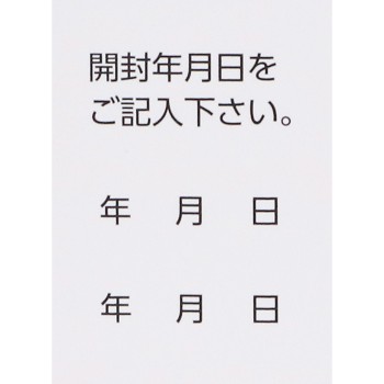 트란시노 EX 120정 다이이치산쿄 헬스케어