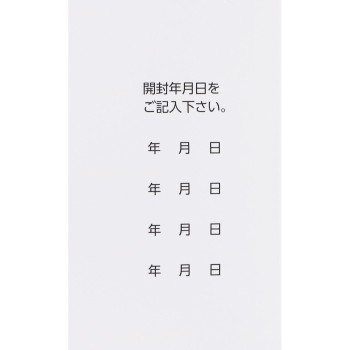 트란시노 EX 240정 다이이치산쿄 헬스케어