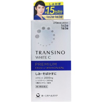 트란시노화이트C프리미엄 270정 다이이치산쿄 헬스케어