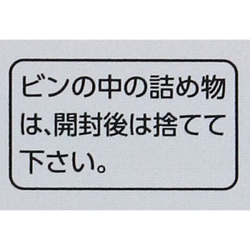 트란시노화이트C프리미엄 270정 다이이치산쿄 헬스케어