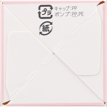 미노온 아미노 모이스트 모이스트차지 밀크 100g 다이이치산쿄 헬스케어