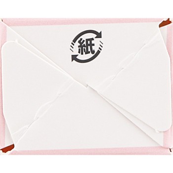 미노온 아미노 모이스트 브라이트업 베이스 UV 25g 다이이치산쿄 헬스케어