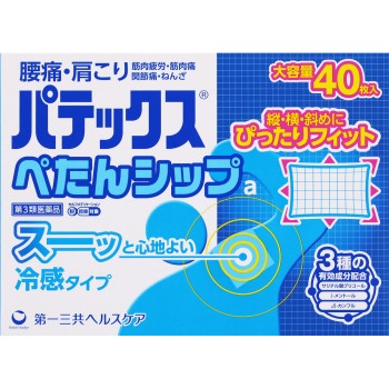 파텍스 페탄 시프 a 40매 다이이치산쿄 헬스케어