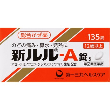 신 루루-A정s 135정 다이이치산쿄 헬스케어