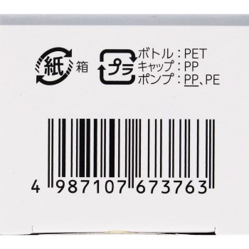 AG알레르컷 C 30ml 다이이치산쿄 헬스케어