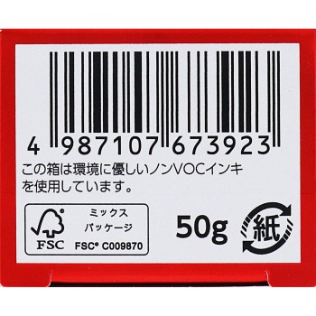 클린덴탈 토털케어 50g 다이이치산쿄 헬스케어