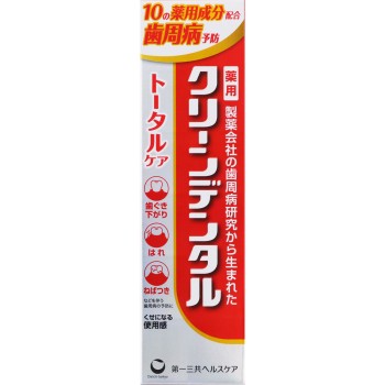 클린 덴탈 토탈 케어 100g 다이이치산쿄 헬스케어