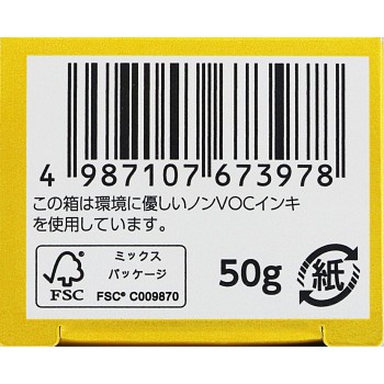 클린 덴탈 구취 케어 50g 다이이치산쿄 헬스케어