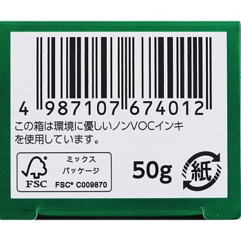 클린덴탈 지각과민 케어 50g 다이이치산쿄 헬스케어