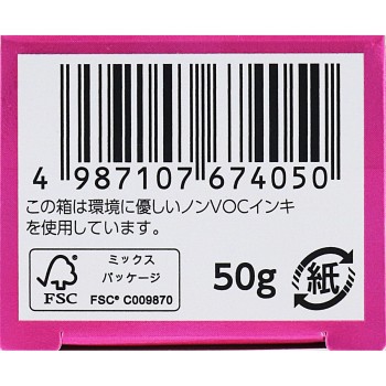 클린덴탈 미백케어 50g 다이이치산쿄헬스케어