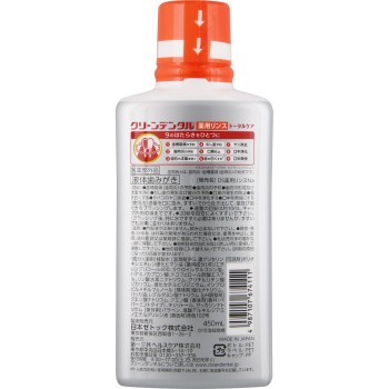클린 덴탈 약용 린스 토탈 케어 논알코올 타입 450ml 다이이치산쿄 헬스케어