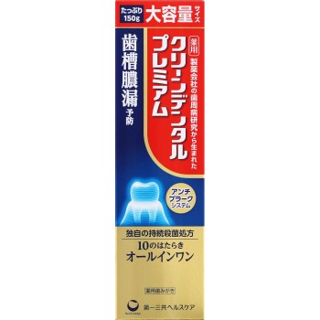 클린 덴탈 프리미엄 150g 다이이치산쿄 헬스케어