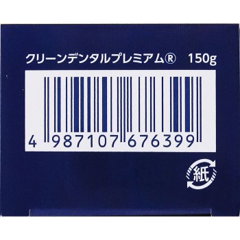 클린 덴탈 프리미엄 150g 다이이치산쿄 헬스케어