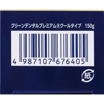 클린 덴탈 프리미엄 쿨 타입 150g 다이이치산쿄 헬스케어