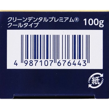 클린덴탈 프리미엄 쿨타입 100g 다이이치산쿄 헬스케어