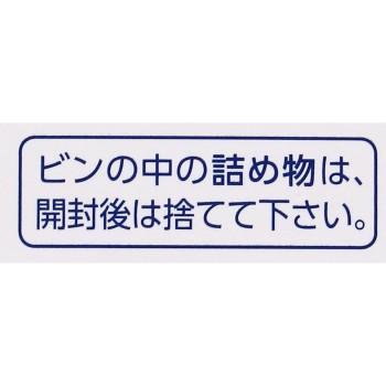 다이이치산쿄 위장약 정제s 290정 다이이치산쿄
