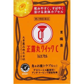정로환 퀵C 16캡슐 다이코약품