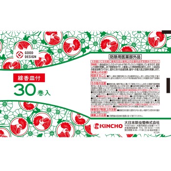 킨초 소용돌이 모기향 캔입(향 받침 포함) 30권 대일본제충국