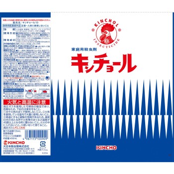 킨초루 파리·모기 살충제 스프레이 450ml 다이니혼죠추기쿠