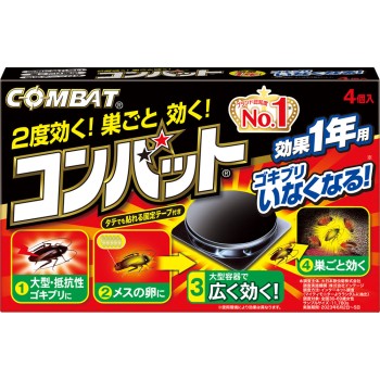 컴뱃 1년용 4개 다이니혼죠추기쿠
