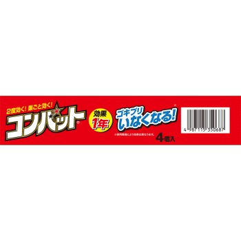 컴뱃 1년용 4개 다이니혼죠추기쿠