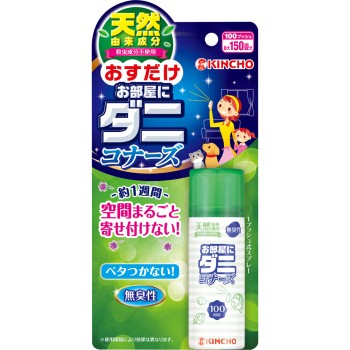 방에 다니코나즈 공간 전체 진드기 퇴치 천연 유래 성분 무취 100회용 22ml 다이니폰죠추기쿠