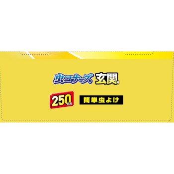 벌레 코너스 현관용 방충 플레이트 250일용 무취 1개 다이니폰 제충국