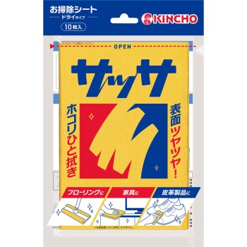 삿사 V 10매 대일본제충국