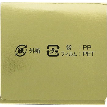 스미스린샴푸프리미엄 80ml 다이니혼죠충국