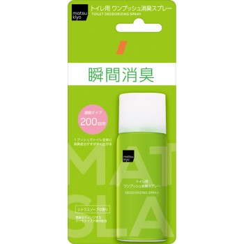 마츠키요 화장실용 원푸시 소취 스프레이 시트러스 소프 45ml